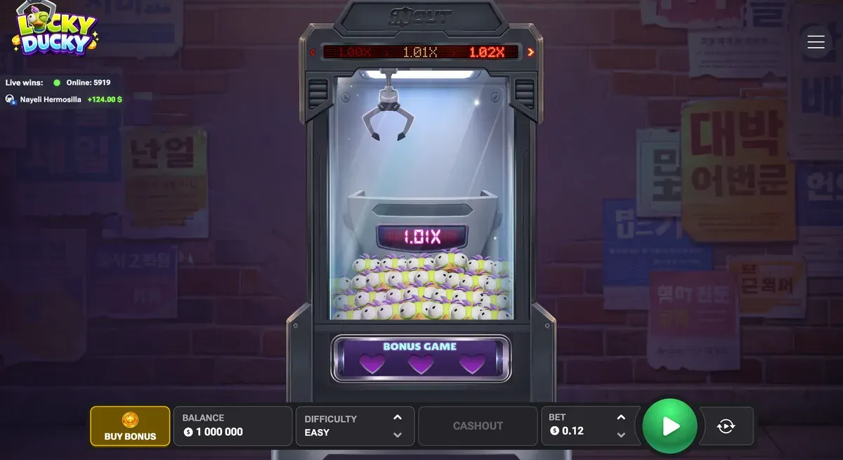 Lucky Ducky claw machine game screen, the arcade cabinet ready for a round