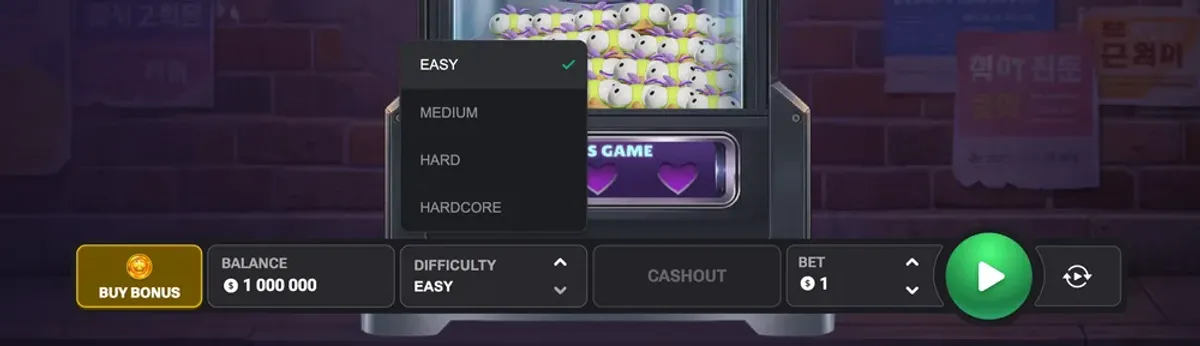 Lucky Ducky difficulty modes screen, Easy to Hardcore volatility tiers